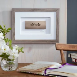 Abhaile Home Framed Wall Art