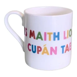 Cupán Tae Fine China Mug