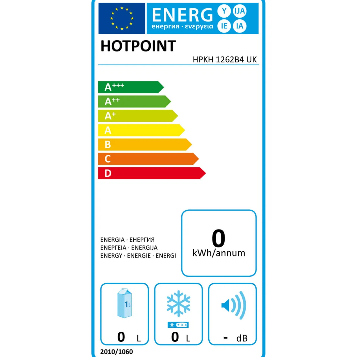 254L Built In 55cm No Frost Fridge Freezer 50/50 Split