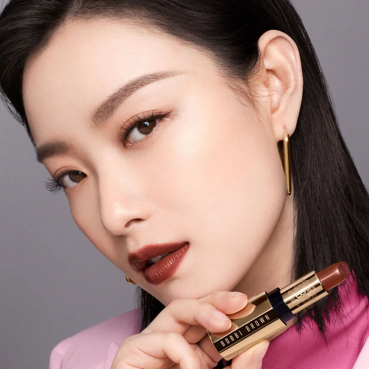 Luxe Lipstick