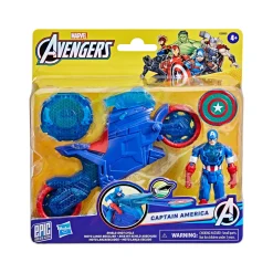 Marvel Avengers: Captain America Shield-Shot Cycle