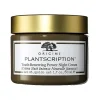 PLANTSCRIPTION™ Youth-Renewing Power Night Cream