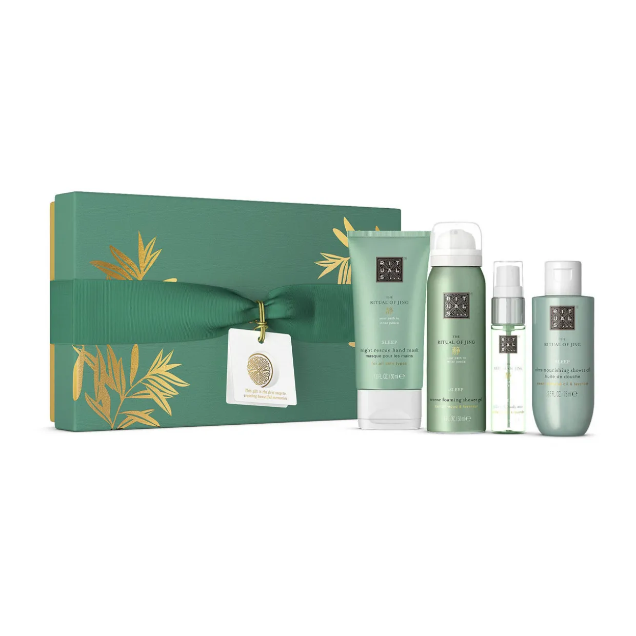 The Ritual of Jing Small Gift Set