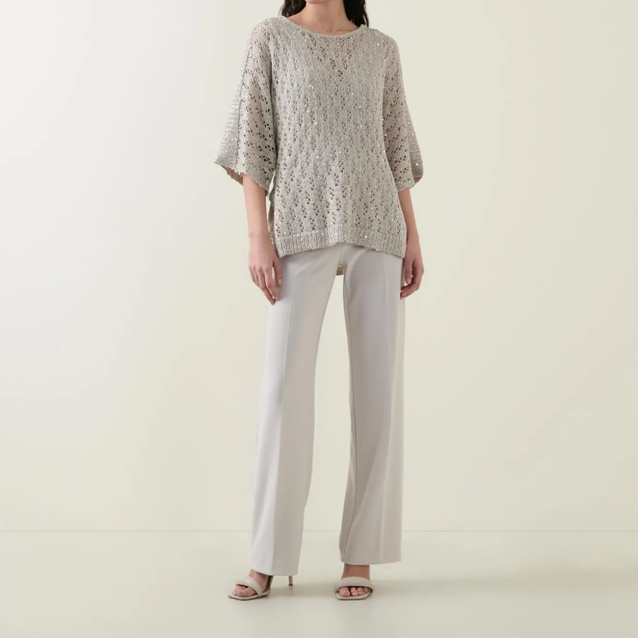 Wide Leg Trousers